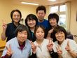 サービス付高齢者向け住宅 住んで民家