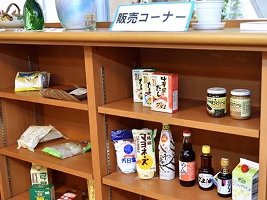 販売コーナー