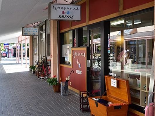 商店街