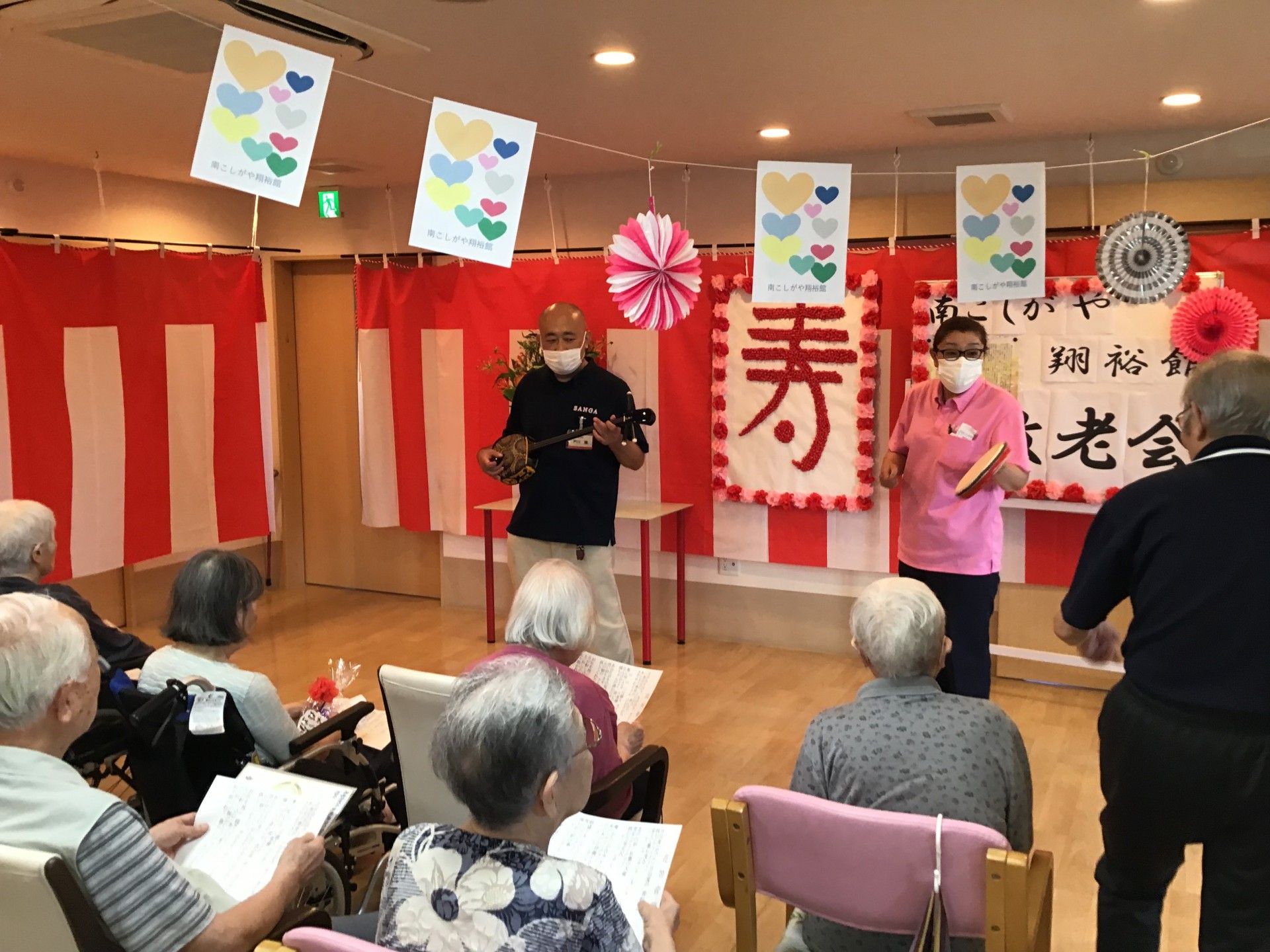 楽しい催しのイベントホール