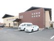 介護付有料老人ホーム 桜の郷