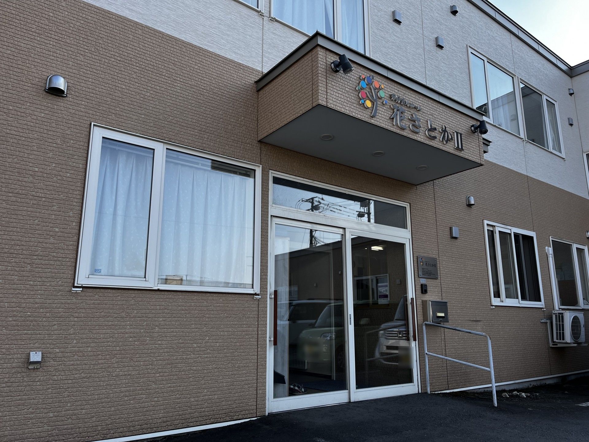 エントランスの外観