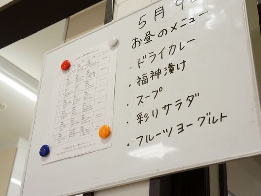 掲示物