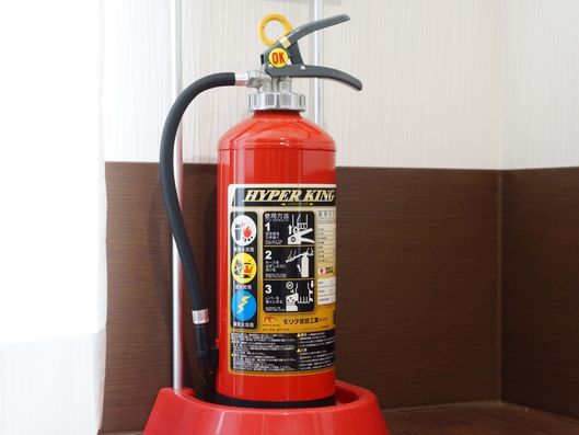 消火器