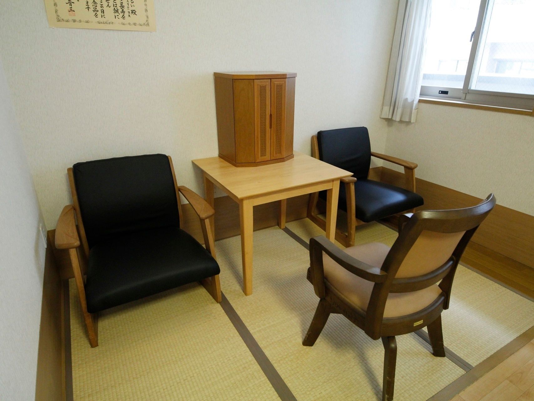 和室の居心地の良いスペース