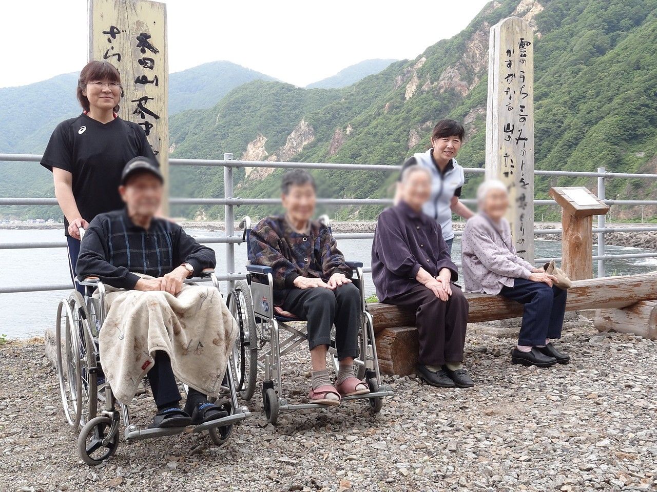 海辺での楽しいひととき