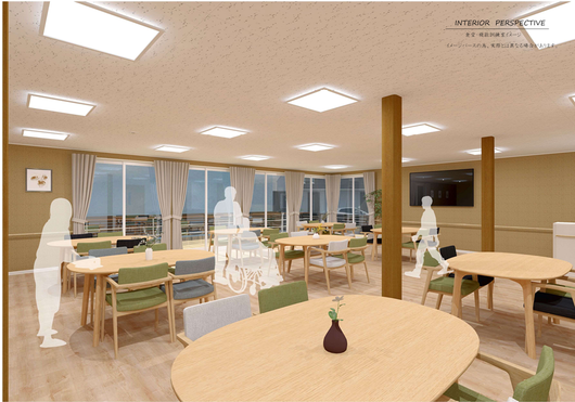 ダイニングルーム