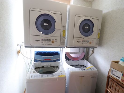 ランドリー