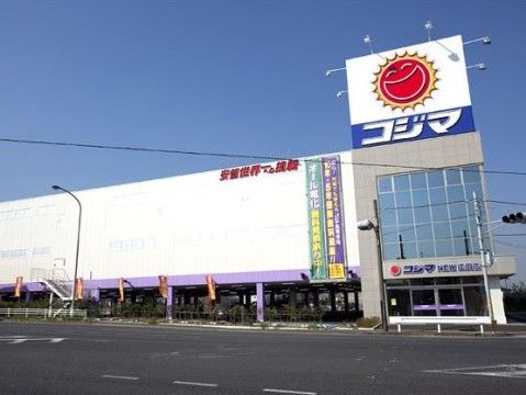 「シニア町内会 NARITA公津の杜」の周辺環境。電化製品が揃っている。