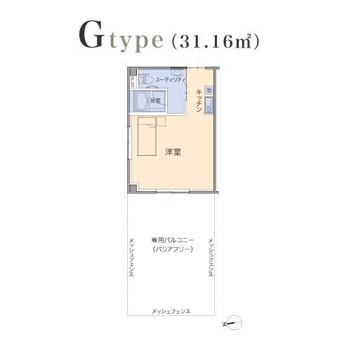 シニア町内会NARITA公津の杜のＧtypeの間取り図