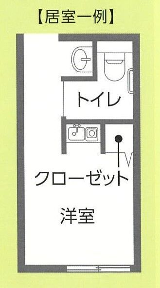 まごころ荘よつば館の居室の間取り図