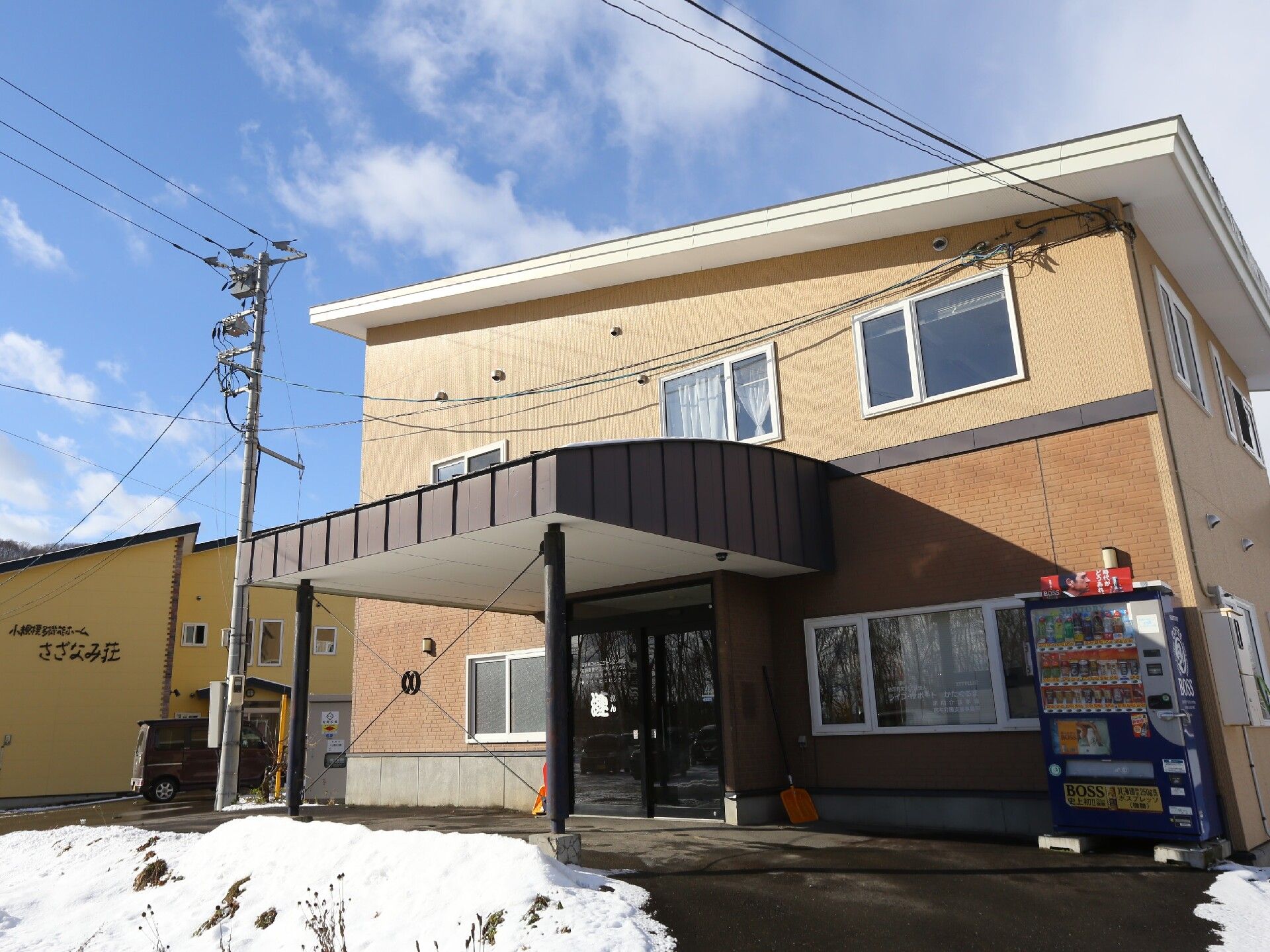 広々とした建物の外観