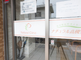 介護施設の入り口と外観