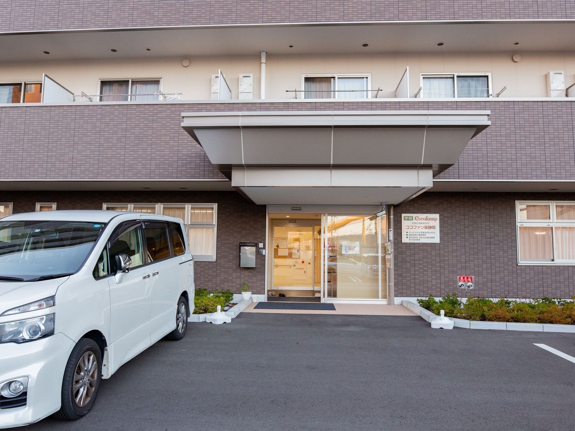 施設では広々としたお2人様用の居室も用意しており、ライフスタイルによりタイプを選択できるようになっている。