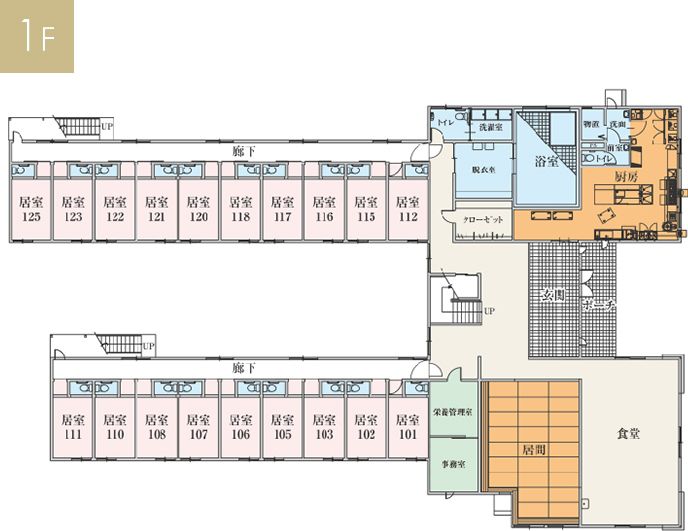 有料老人ホーム やしま庭園の1Ｆのフロアマップ