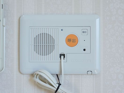 緊急時呼び出しボタン