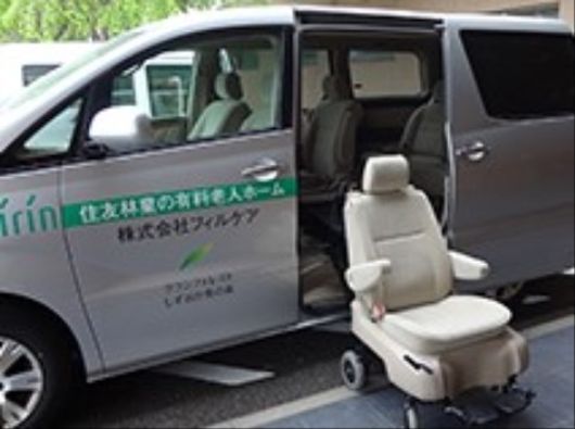 施設車