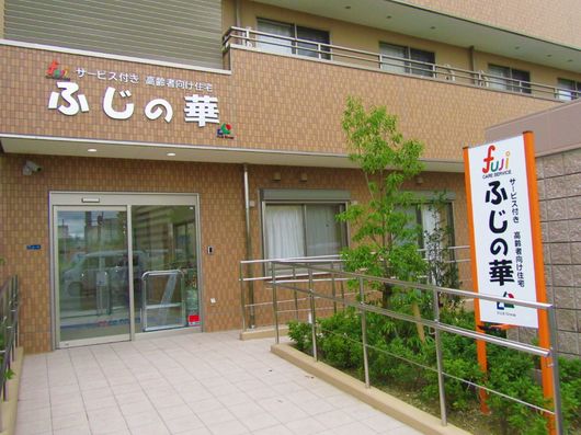 入り口