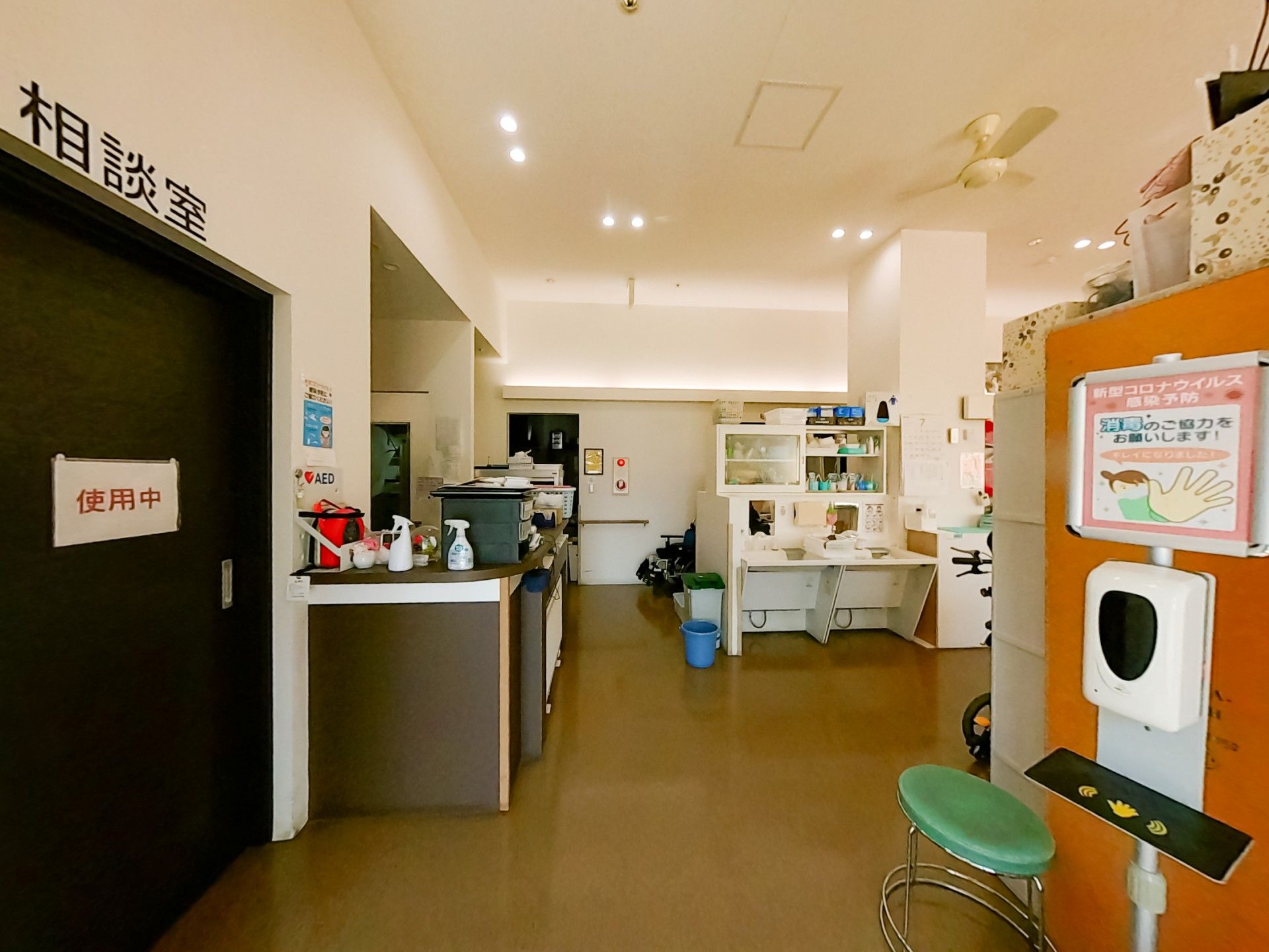 相談室前の受付