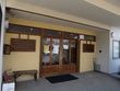 住宅型有料老人ホーム ひだまりの里