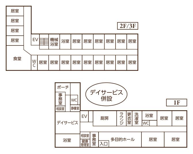 住宅型有料老人ホーム わかくさ瓢箪山の1～3Ｆのフロアマップ