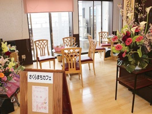 カフェ