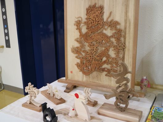 展示物