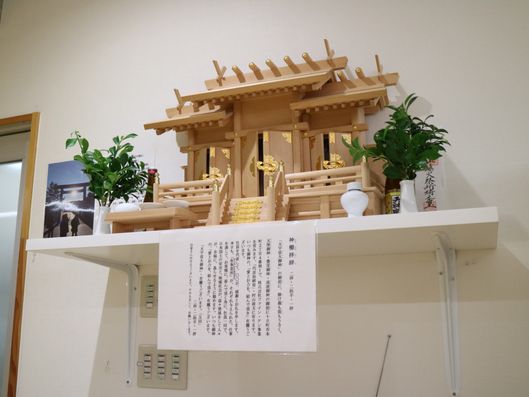 神棚