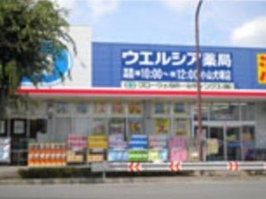 ドラッグストア