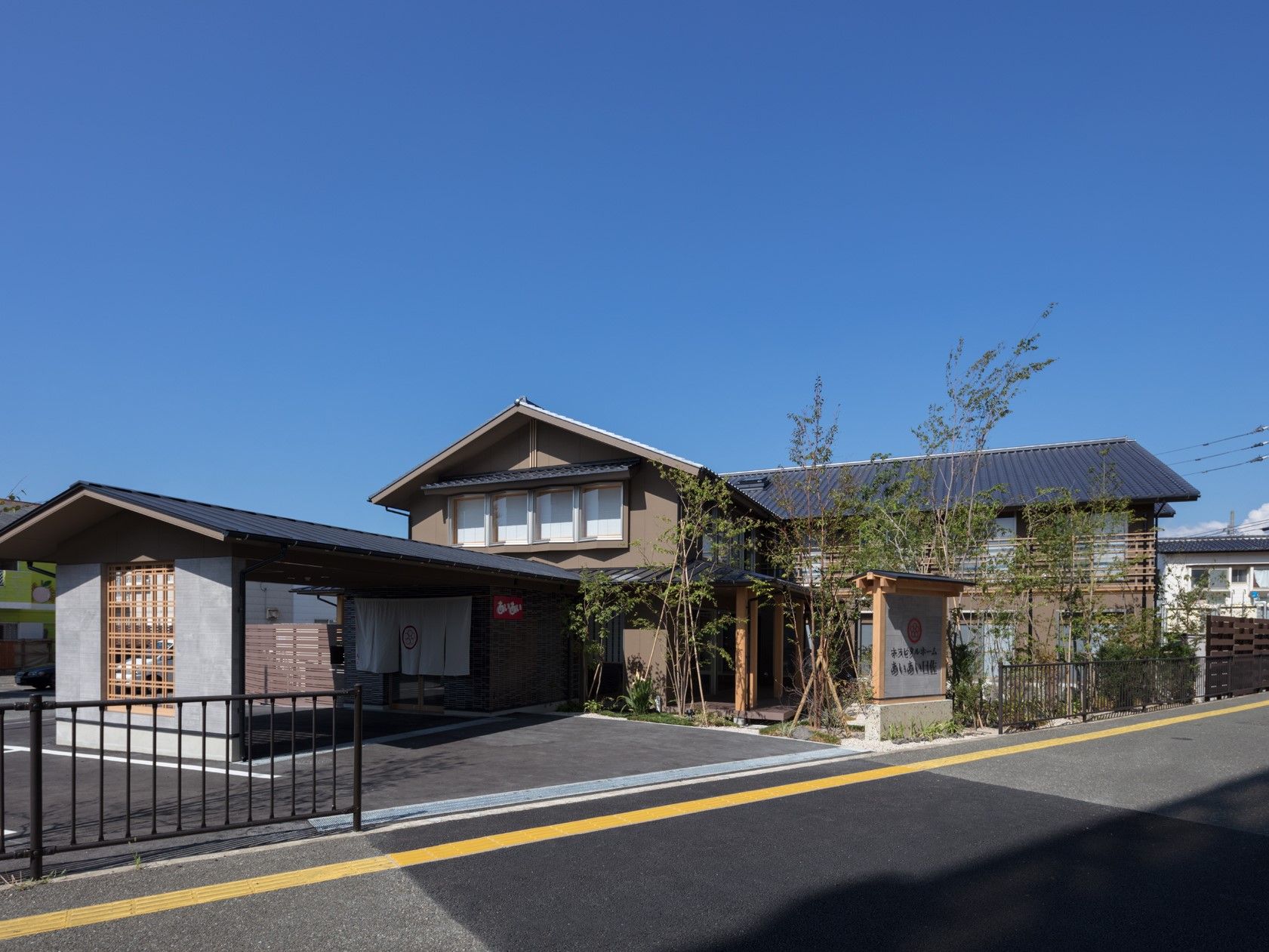 和風デザインの居室外観
