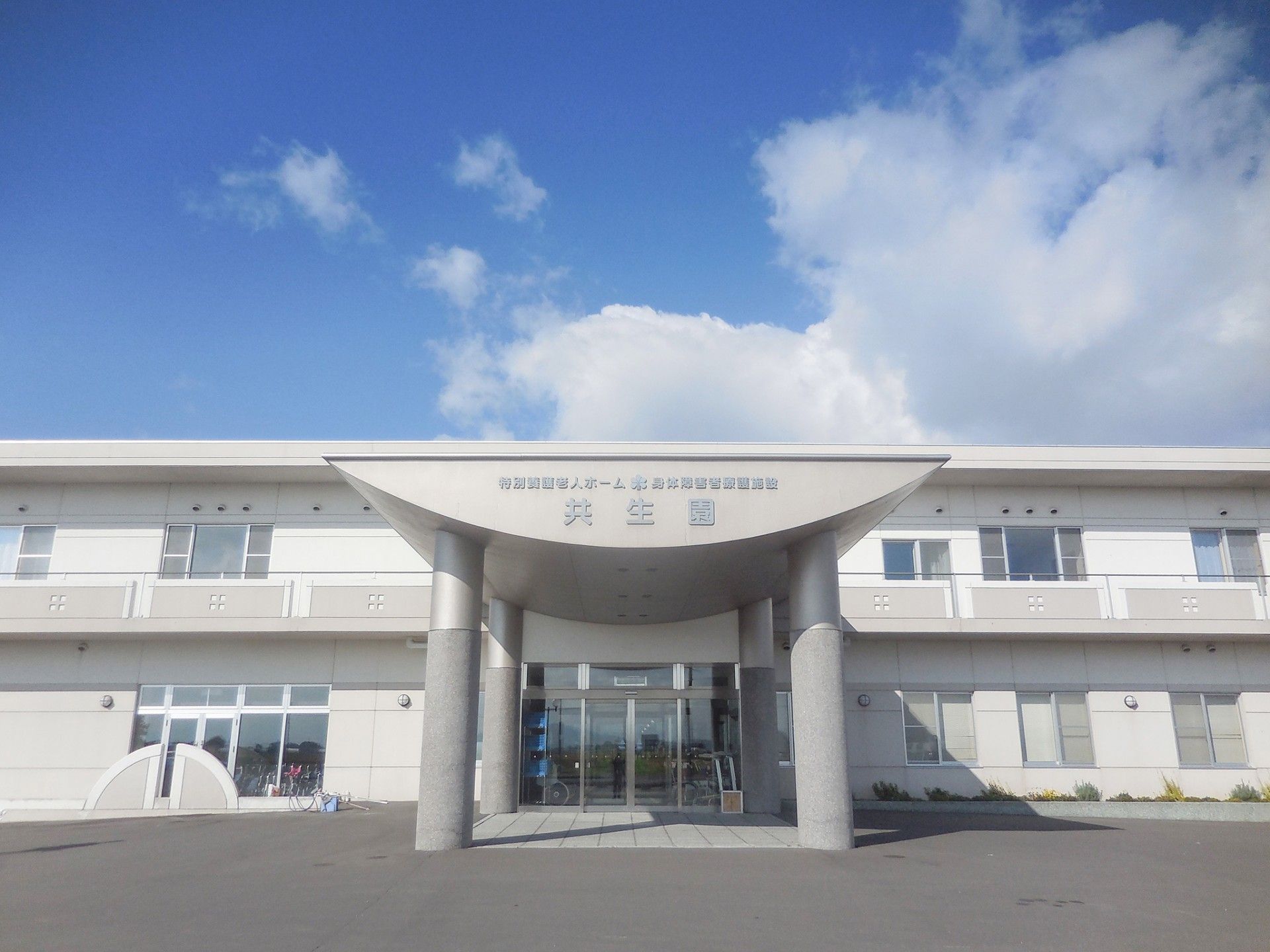 広々としたエントランス