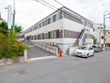 住宅型有料老人ホーム まごのて新緑