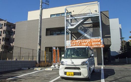 外観