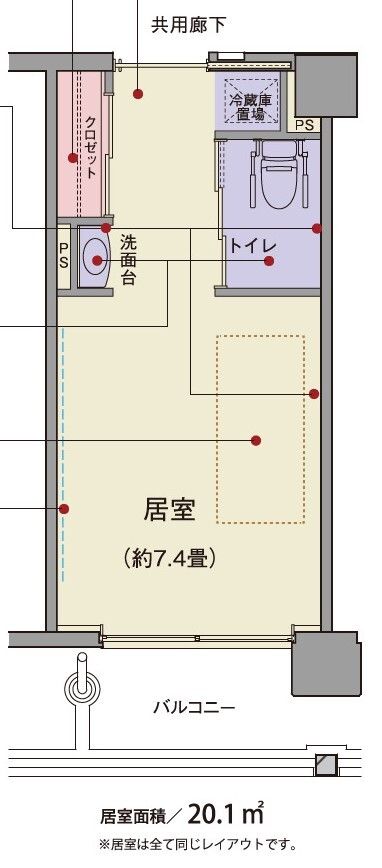 東急ウェリナケア自由が丘山の居室の間取り図