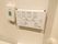 最新設備のトイレパネル