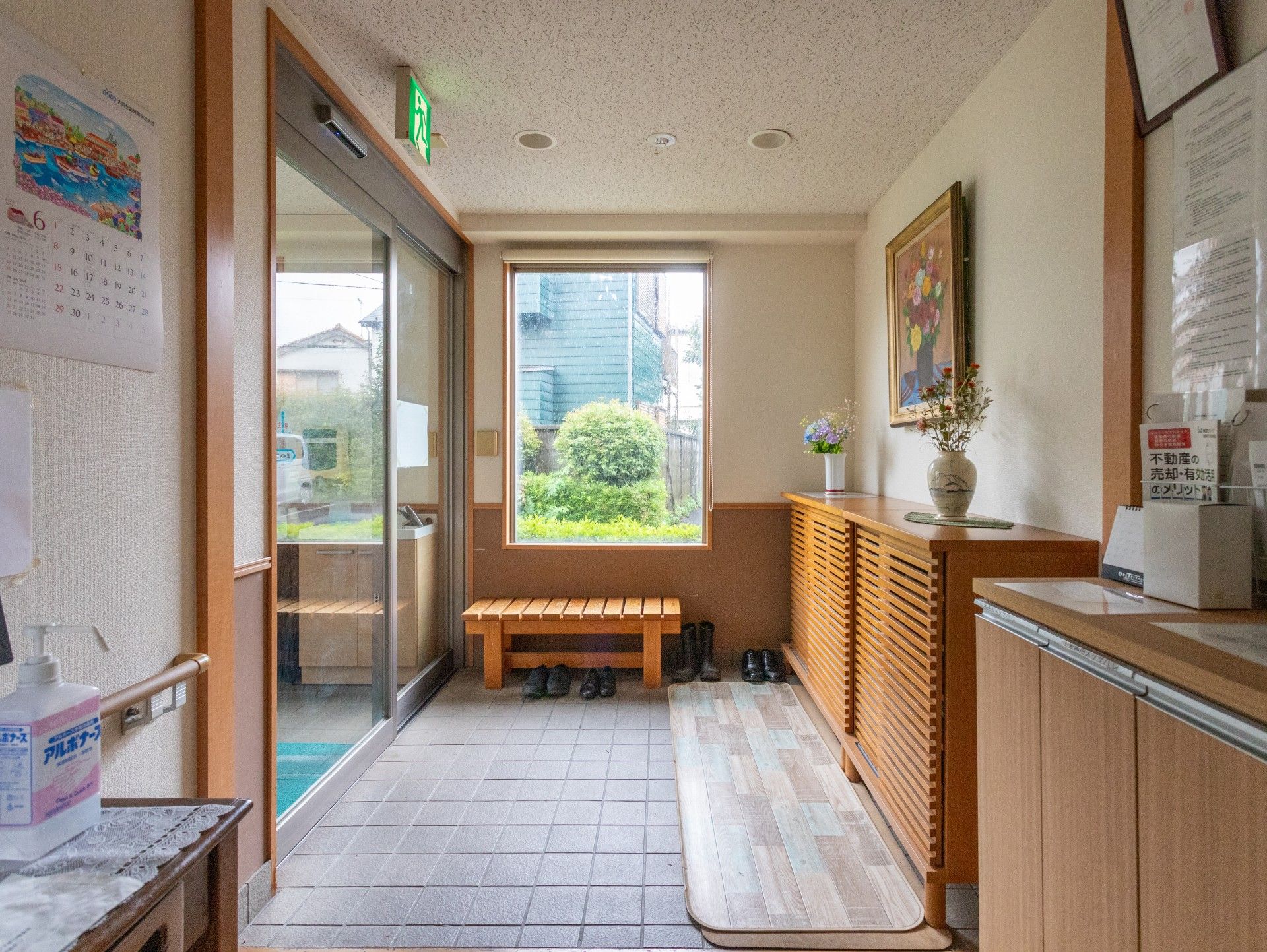 明るい玄関スペース