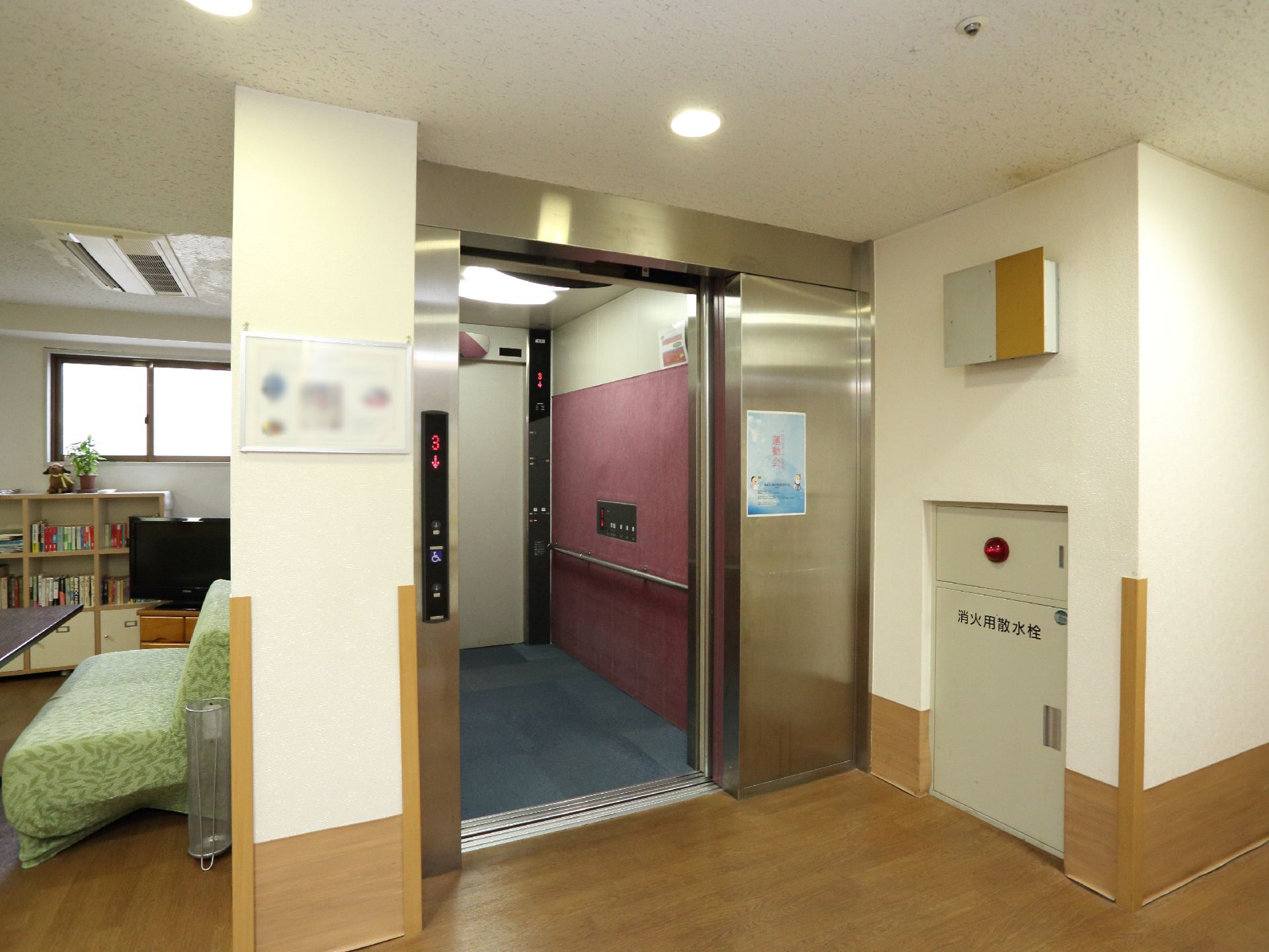エレベーターを完備している施設