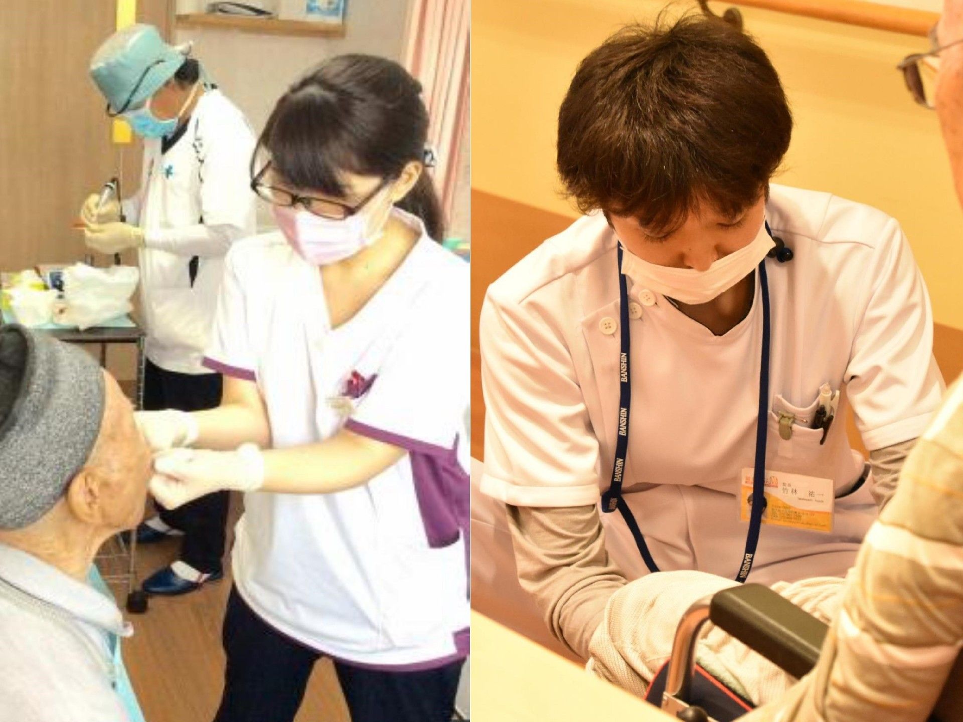 口や足など入居者様の健康管理を行う、マスクをしたスタッフ