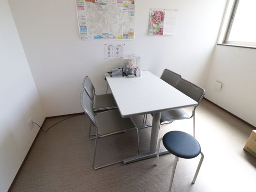 面談室