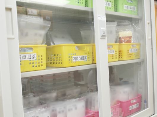 スタッフルーム