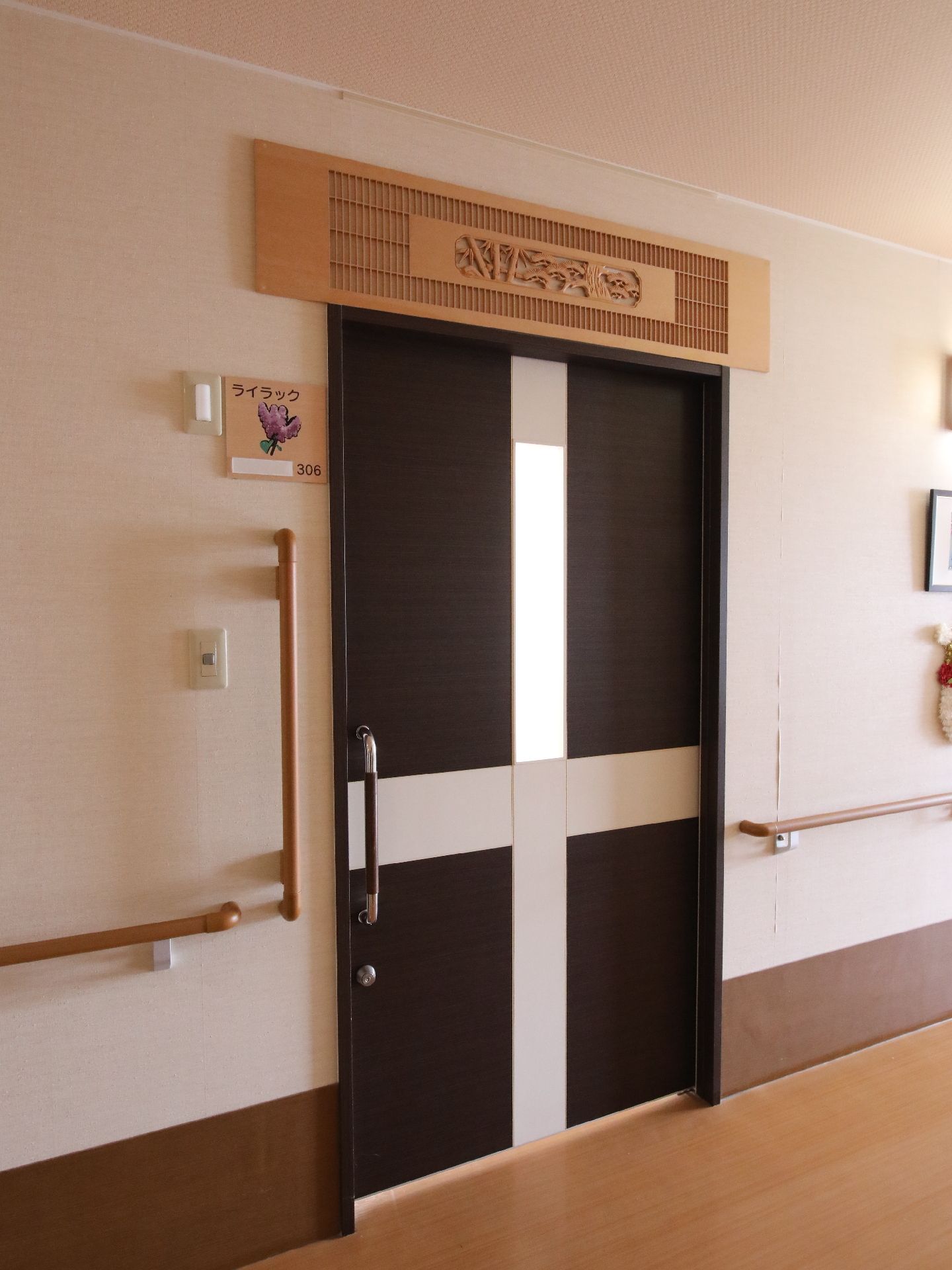 スライド式ドアを採用した居室