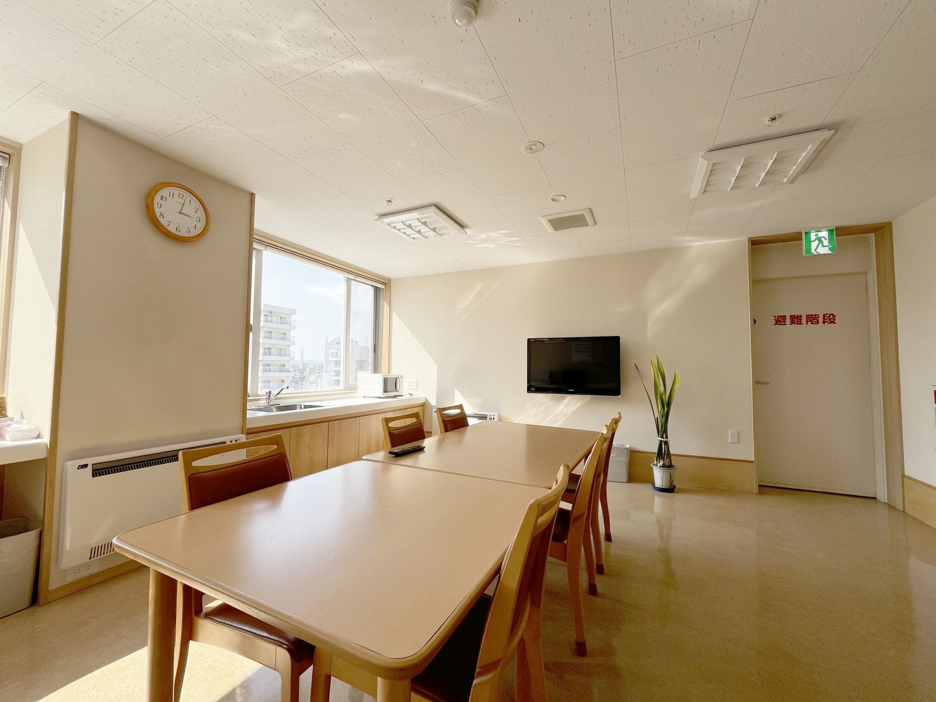 明るい会議室