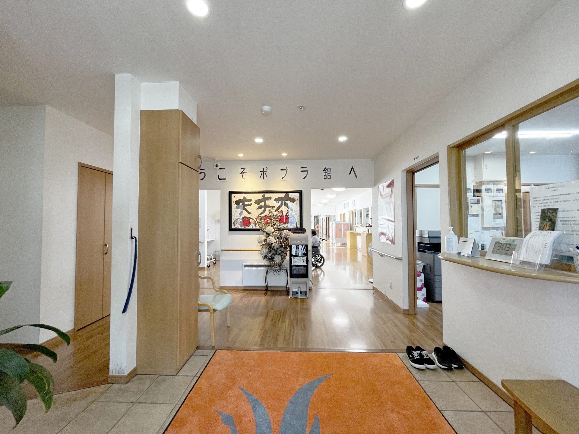 明るいエントランス