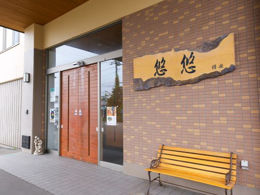 玄関前