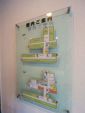 展示物