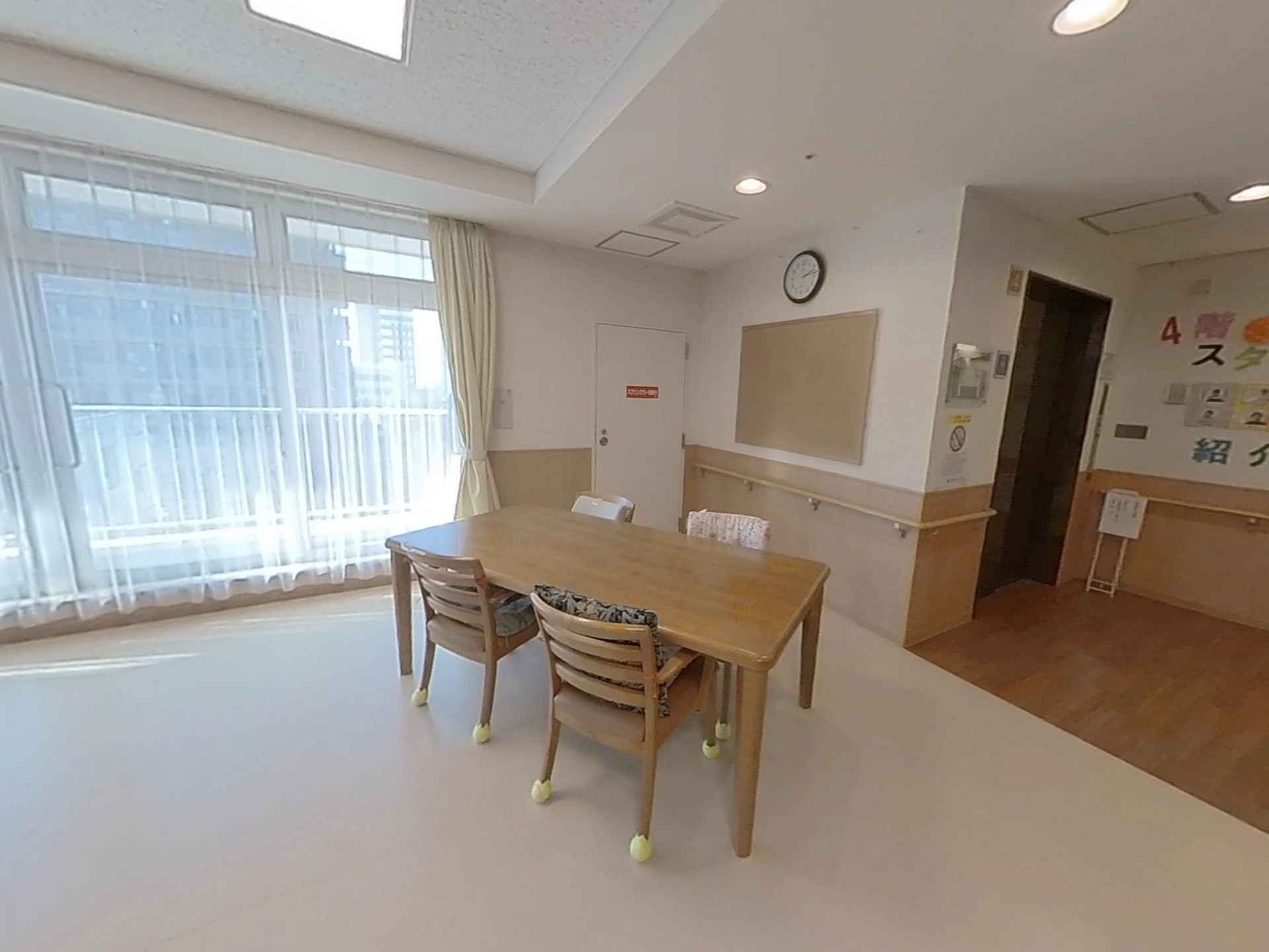 入居者様一人ひとりに寄り添う支援