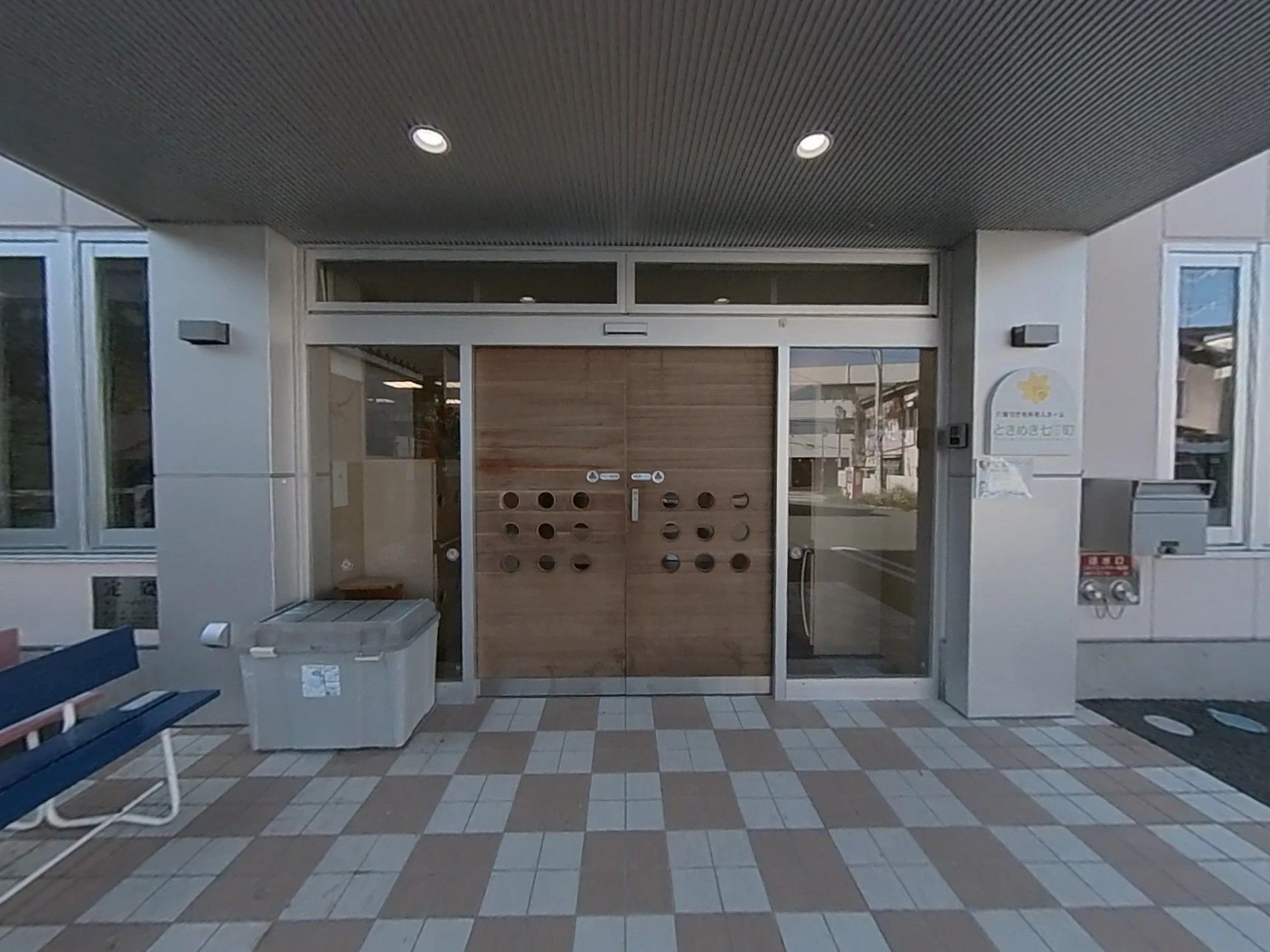 常にスタッフが常駐して手厚い介護