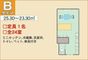 施設内観