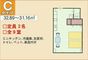 施設内観