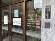 グランドホームとんぼの写真